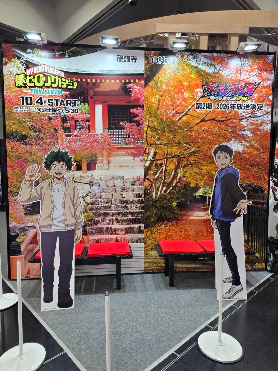 anime_ytv's tweet image. ／
📣明日・明後日は #京まふ 2025！
＼

ytv animationブース絶賛施工中！
人気作品の展示が盛りだくさん✨

キャラグリーティングも実施📸
スケジュールは画像をチェック！

週末は京都におこしやす〜！

#名探偵コナン #青のミブロ
#YAIBA #僕のヒーローアカデミア 
#本好きの下剋上 #カルカル団