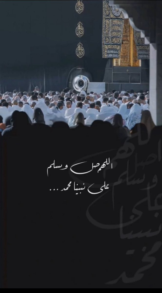 عبدالرحمن بن محمد ابراهيم بن حسان tweet media