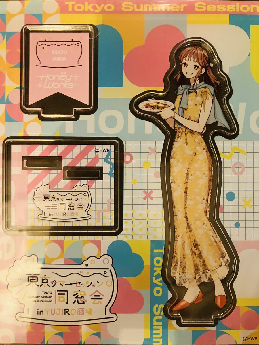 YUJIRO酒場 (@yujirou_sakaba) / Posts / X