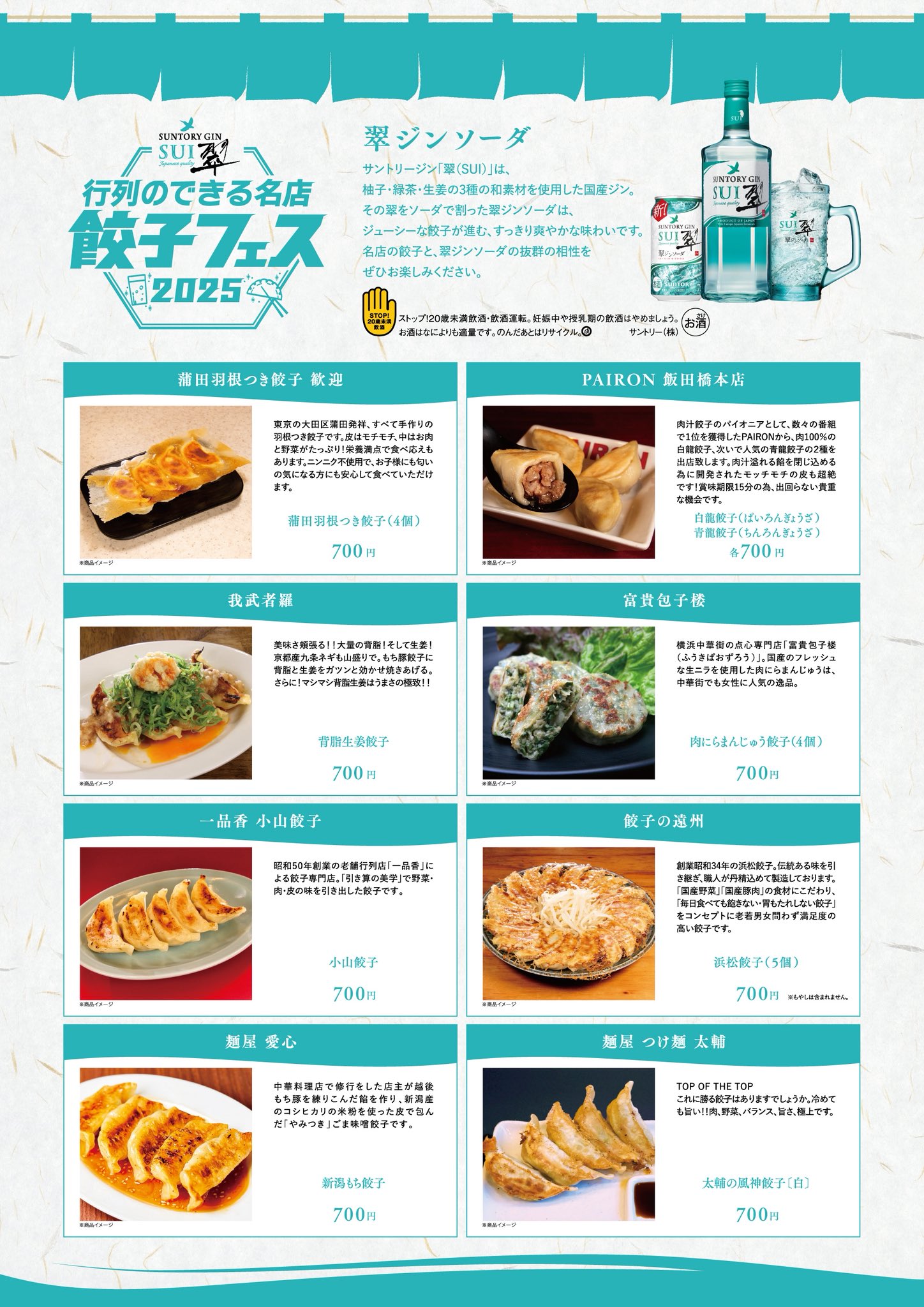 天神天神 ペ-ジ 天神天神 ペ-ジ 天神サイト (@tenjinsite) / X