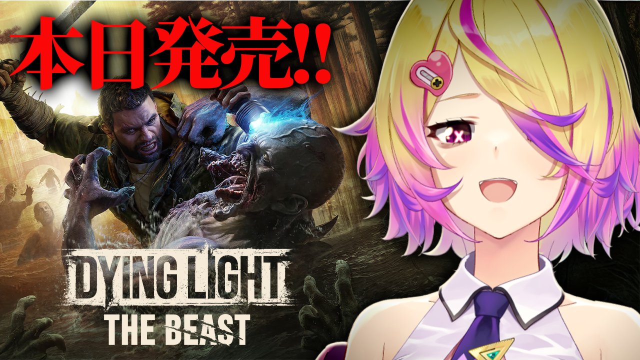 アビス様　まとめリクエスト5点 アビス様 まとめリクエスト5点 あ様 リクエスト 5点 まとめ商品