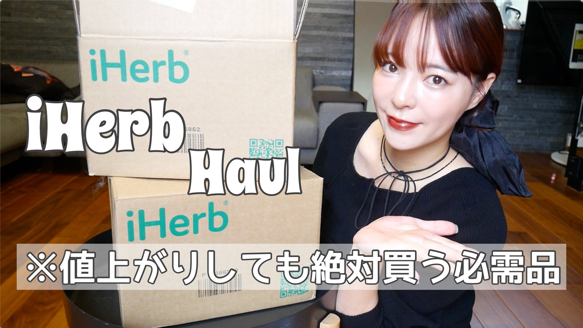 Namiちゃんねる❤︎ Nami Channel - YouTube
