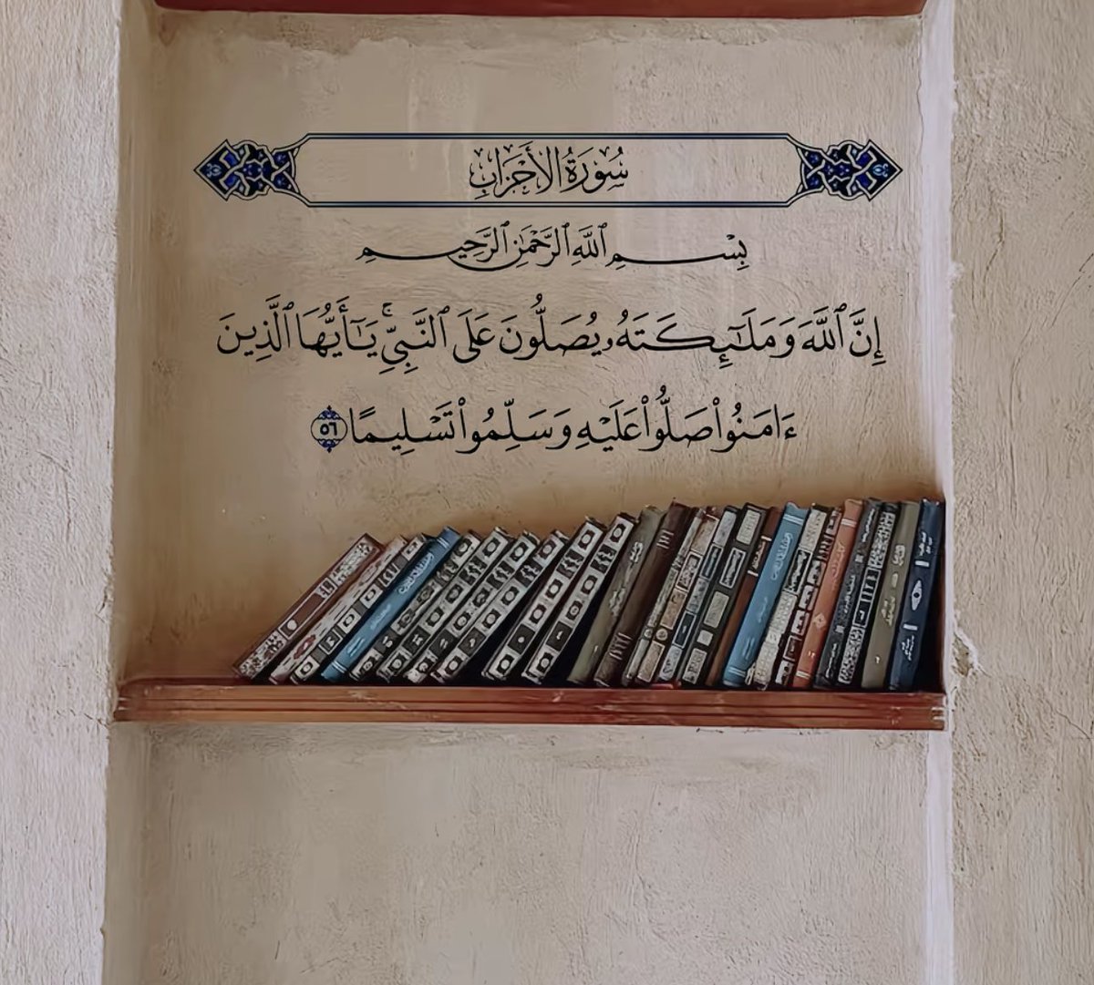 هاني (@iih4u) on Twitter photo 