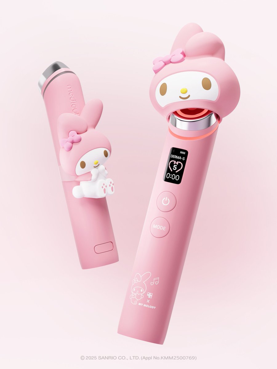 medicube 美顔器 本体のみ 2点セット♡ メディキューブ 新商品】コスパ最強の美顔器が発売？！大人気のブースタープロの