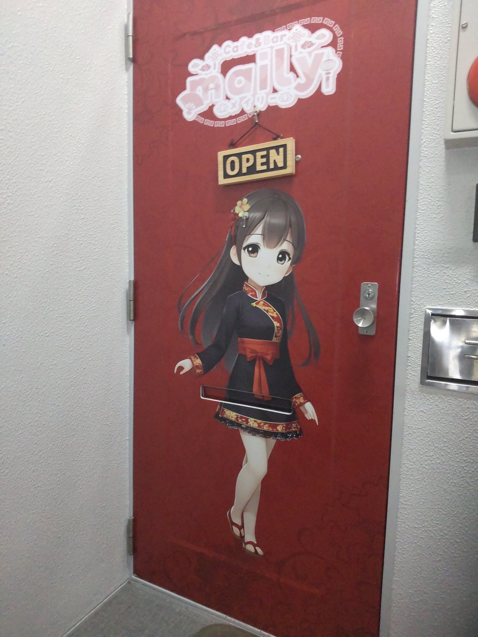 まぁちゃん🎶(たまごちゃん🥚) on X: 