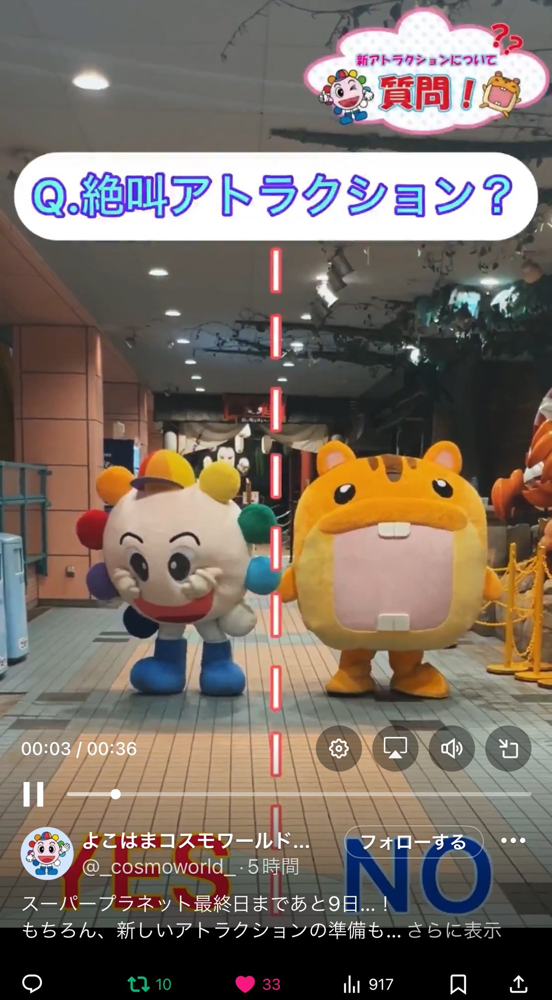 かけ (@kakesan_gururi) / X