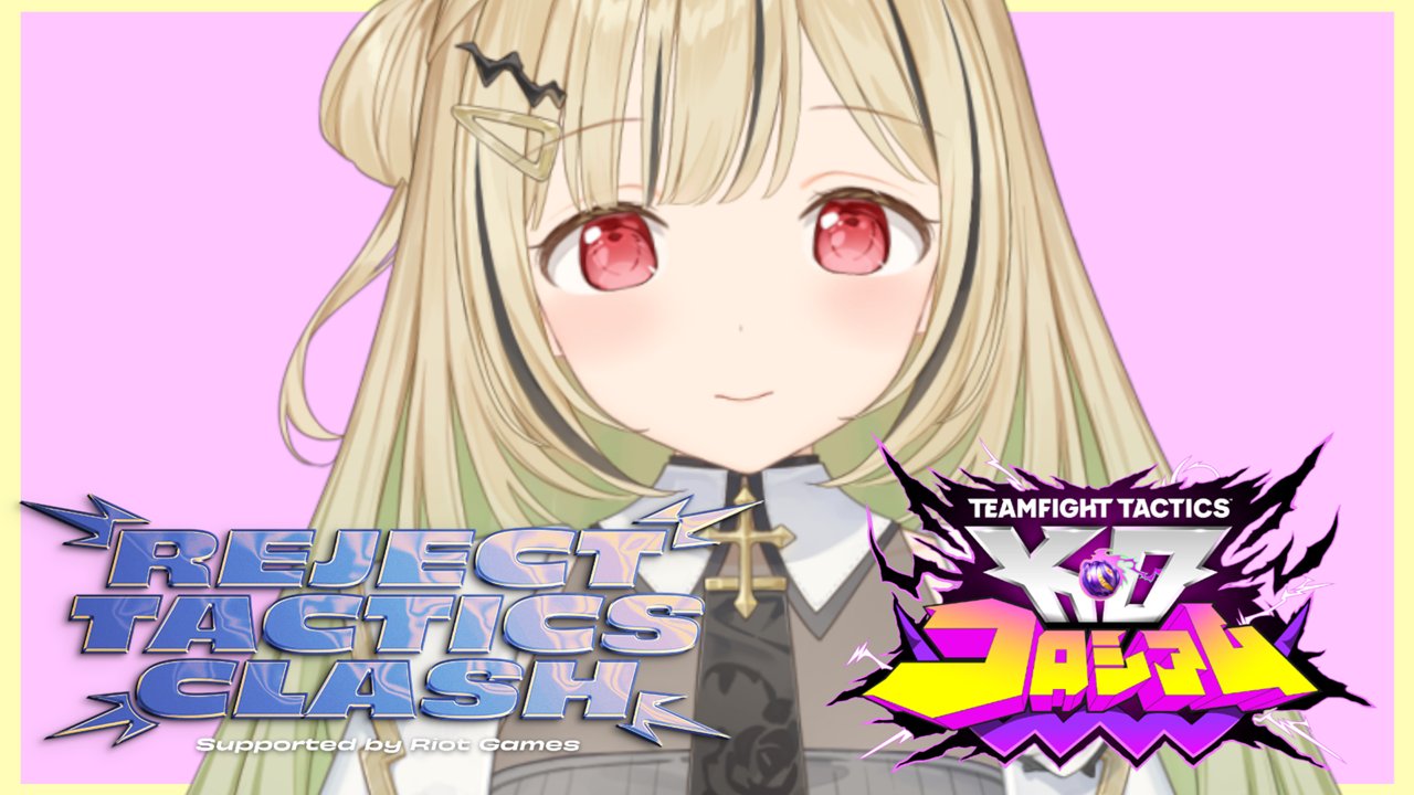 クロスタ　小雀とと Xross Stars【公式】 on X: 