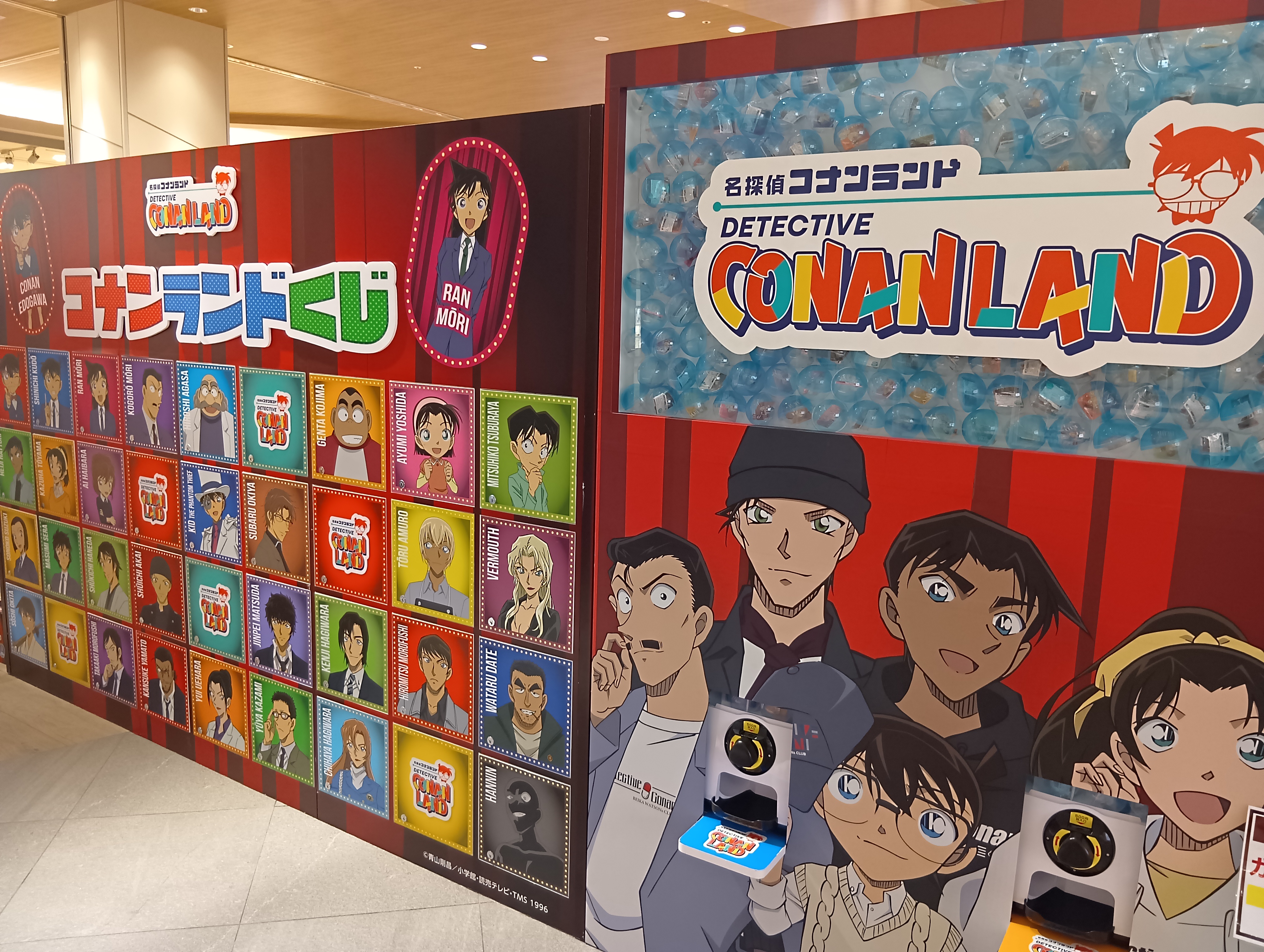 piro　★★プロフ読んでください★★です。 Z/X -Zillions of enemy X- NF DramaCD ⑱ 「ごーじゃすしっくす