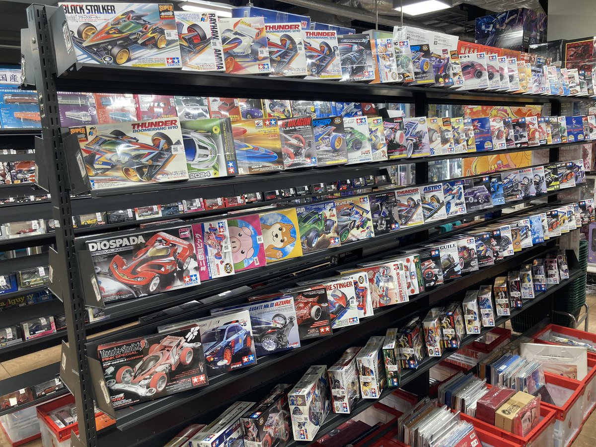 スキナー　オゴス　まんだらけ お知らせ】「DTの仲間だらけキラキラシール」第6弾販売決定について