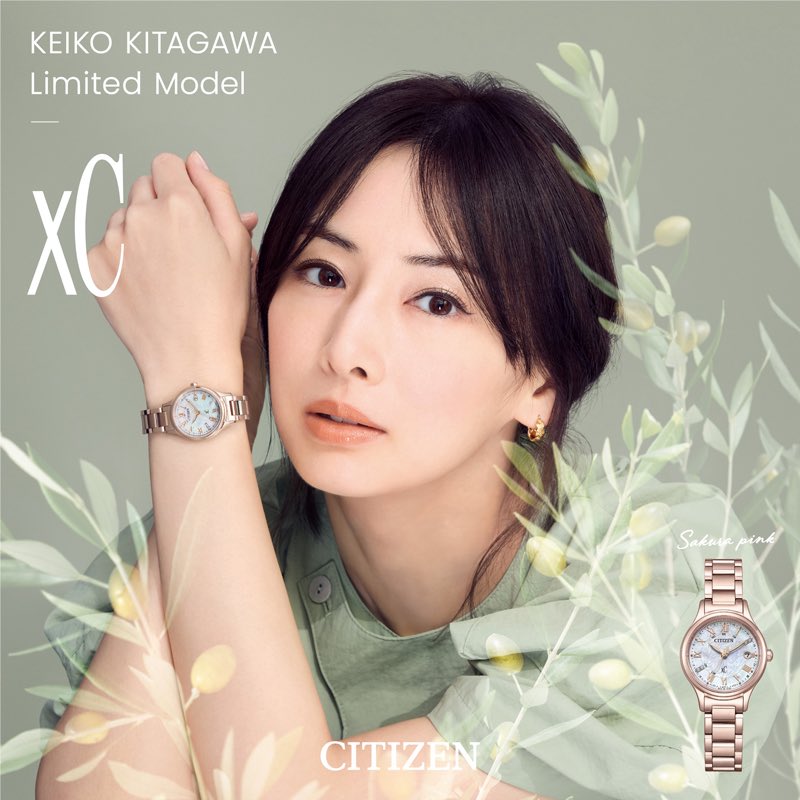 keiko様　♡　専用　♡ keiko♂@せんアカ14 せ11,12 (@keiko_4869) / X