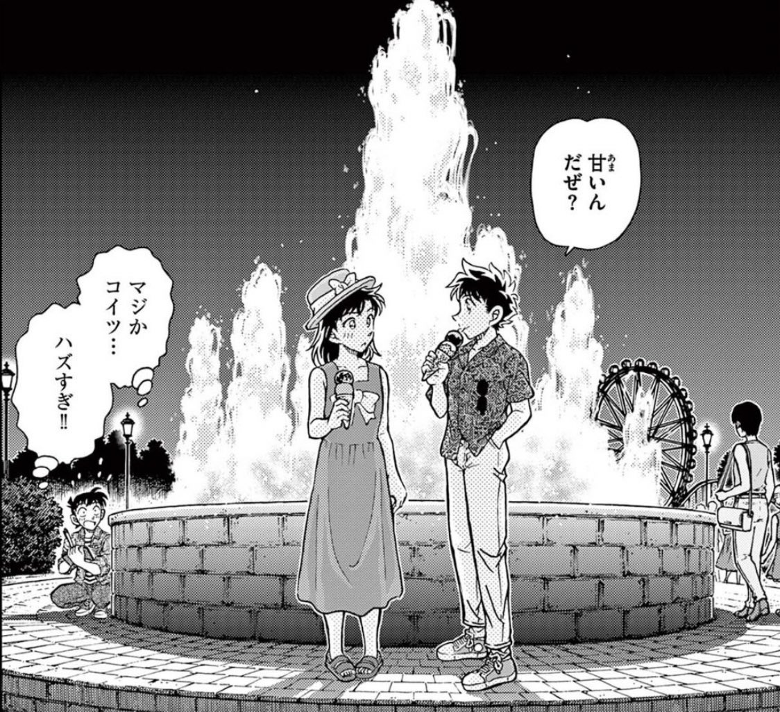 아니 이거 너무 좋은데요ㅠㅠ…..
드디어 카아가🥹♥︎♥︎