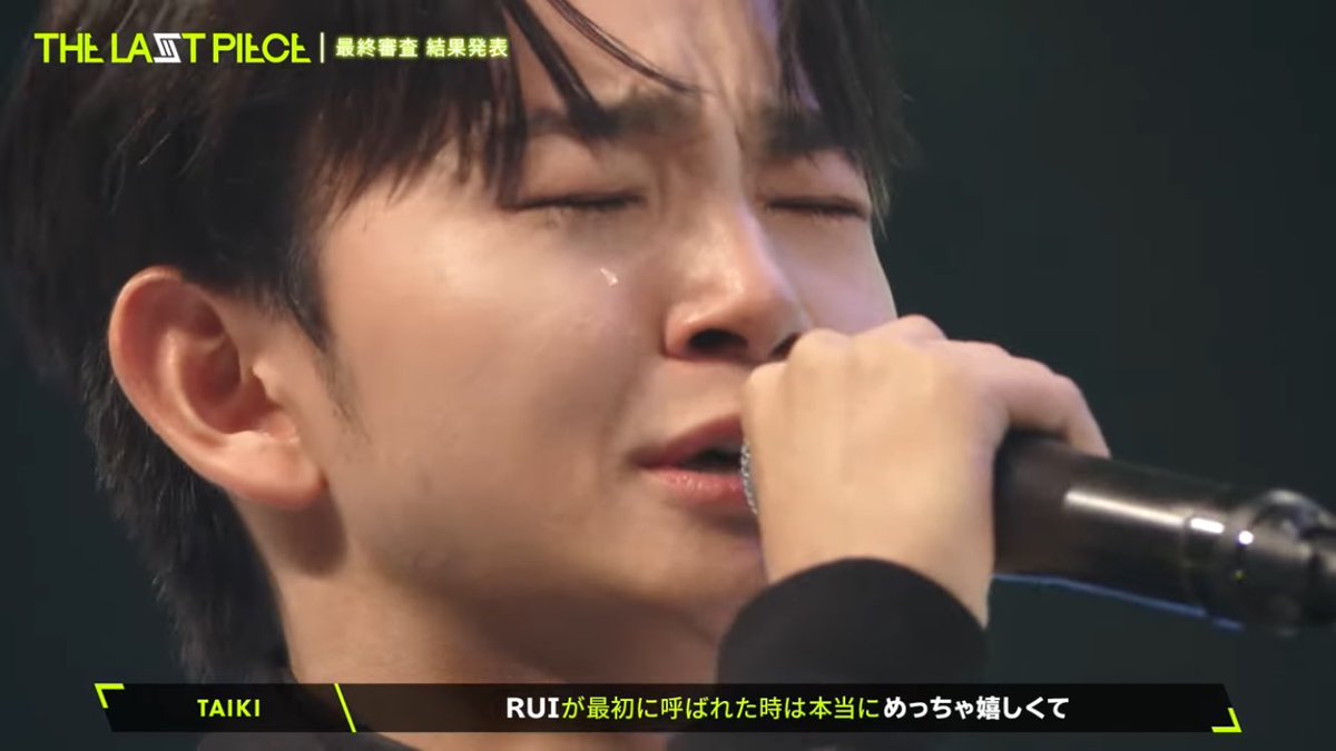 hanamoro423's tweet image. 自分が呼ばれたことよりもルイさんが1番に呼ばれたことに対してこんなに真っ直ぐな気持ちを向けられるタイキさん素敵すぎる。
 #THELASTPIEACE