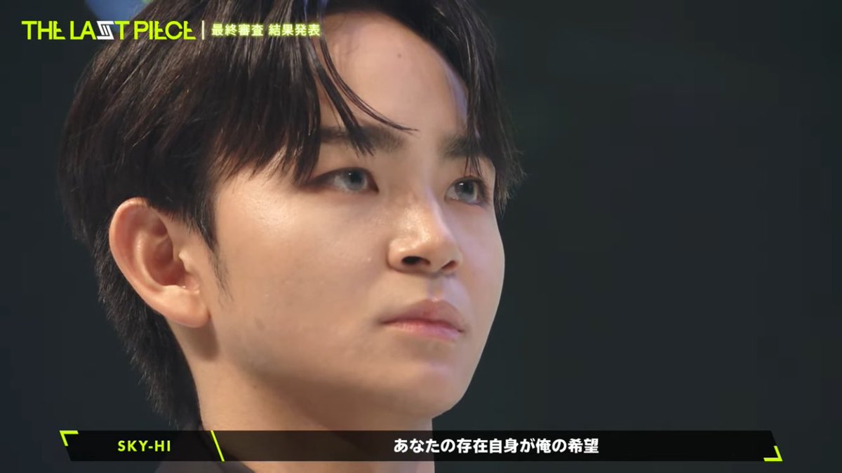 hanamoro423's tweet image. 自分が呼ばれたことよりもルイさんが1番に呼ばれたことに対してこんなに真っ直ぐな気持ちを向けられるタイキさん素敵すぎる。
 #THELASTPIEACE