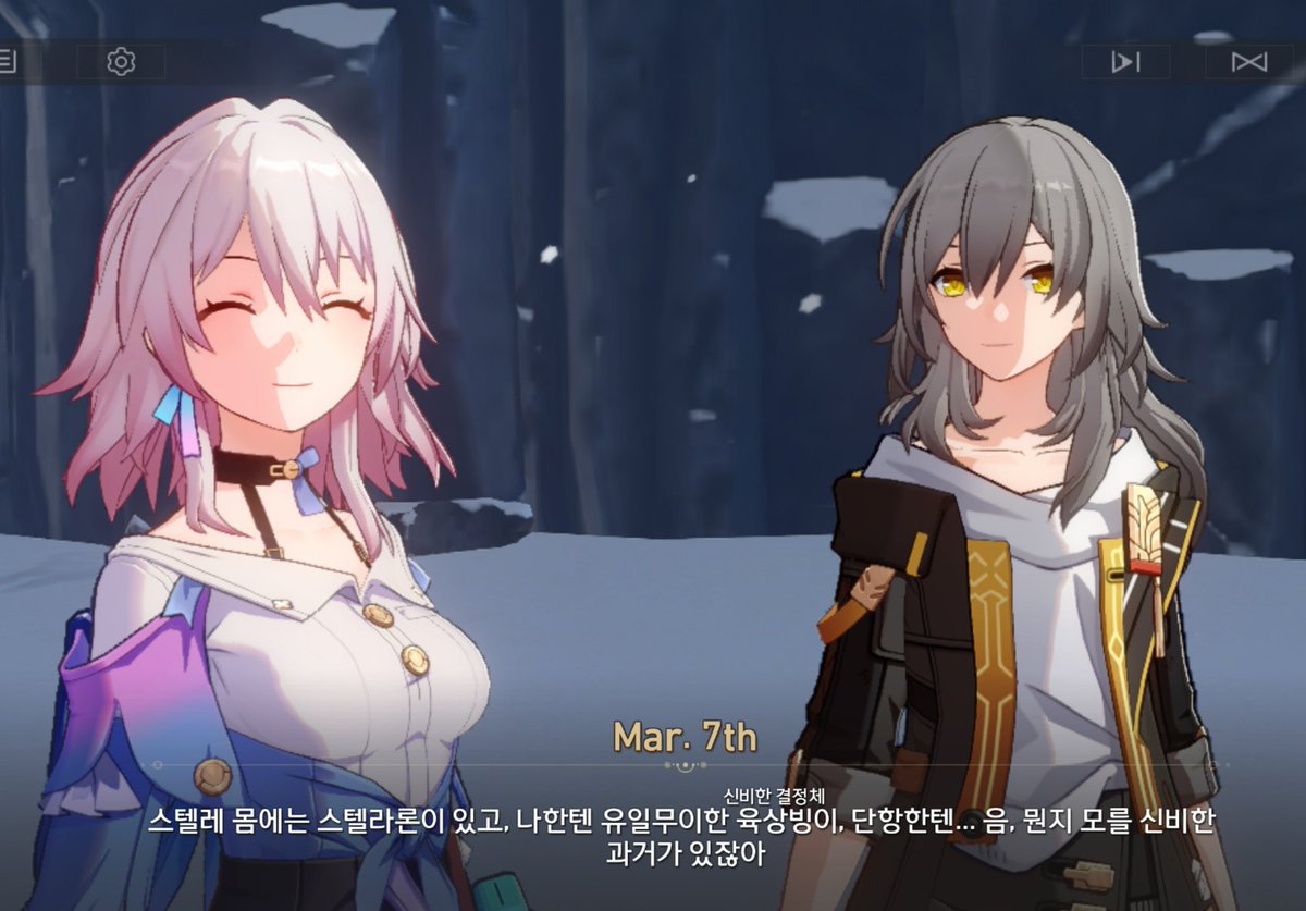 야... 내가 잘 모르긴 하지만 너희 지금 완전 큰 일 난 거 같은데?;; 
뭔지 모를 힘, 뭔지 모를 기억, 뭔지 모를 과거 때문에 난리 난 거 같다...