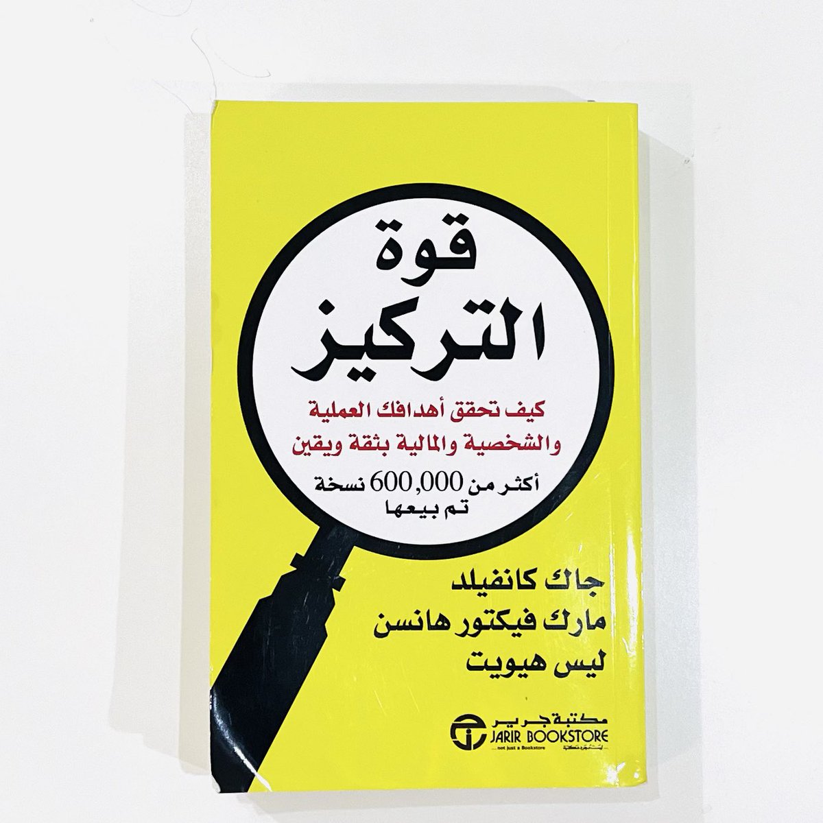 م. محمد المحيميد tweet media