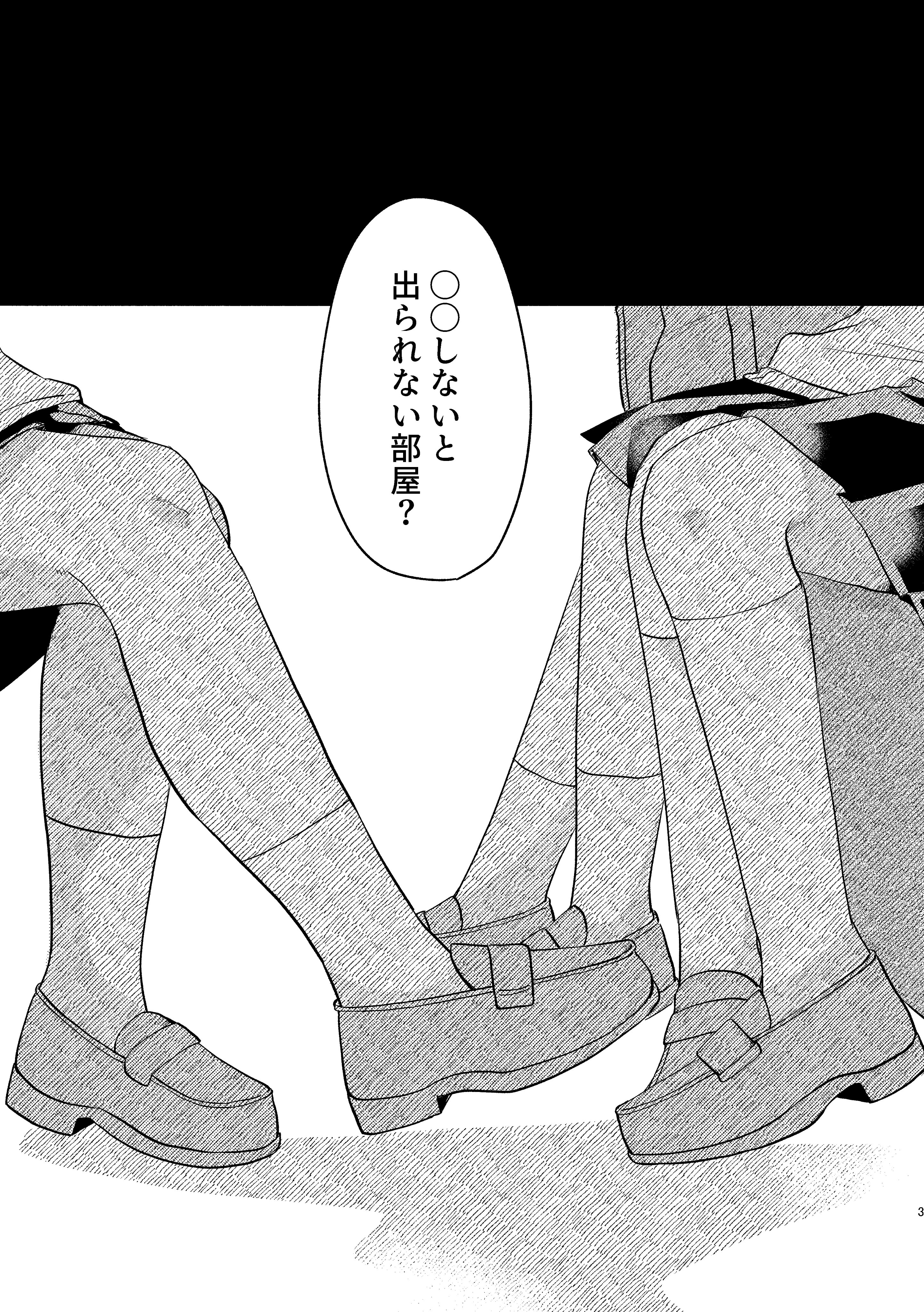 ishikoroです。他の方はお控え願います。 Koge on X: 
