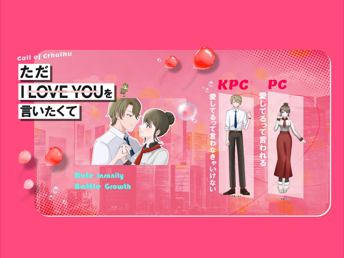 ჱ̒˶ー̀֊ー́ )✧︎ 即購入○様お取り置きページ 黄通済