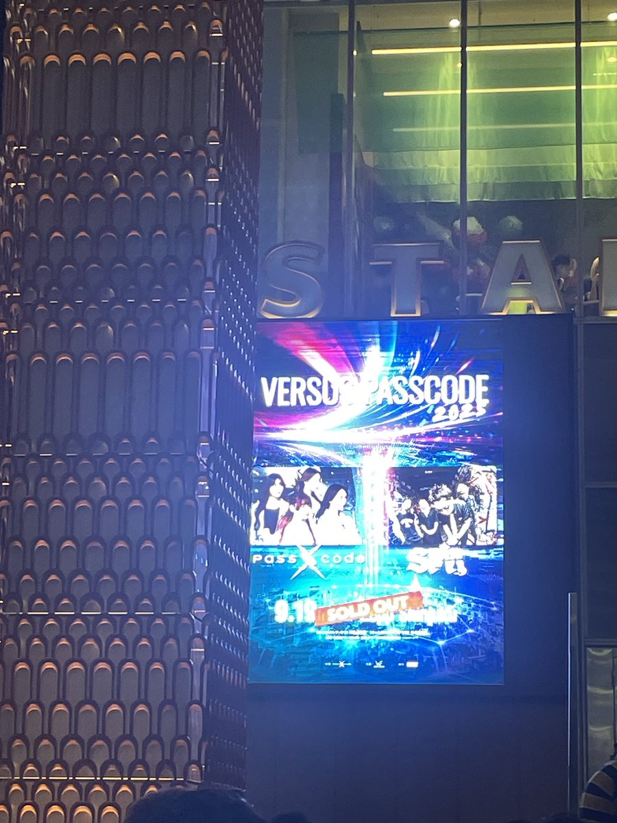 kiri_drums's tweet photo. Zepp ShinjukuへPassCodeを観にいってきました👑
VERSUS PassCode2025 vs SiM
2回落選からの3次先着で手に入れた🎫
バチバチの対バンカッコ良かったーー!!
MIRAGEやってくれて歓喜
推しが最高で幸せです(*´ω`*)この感情とても嬉しい。
芯があるところが大好きです◎#南菜生
#versuspasscode https://t.co/93veeppxyL