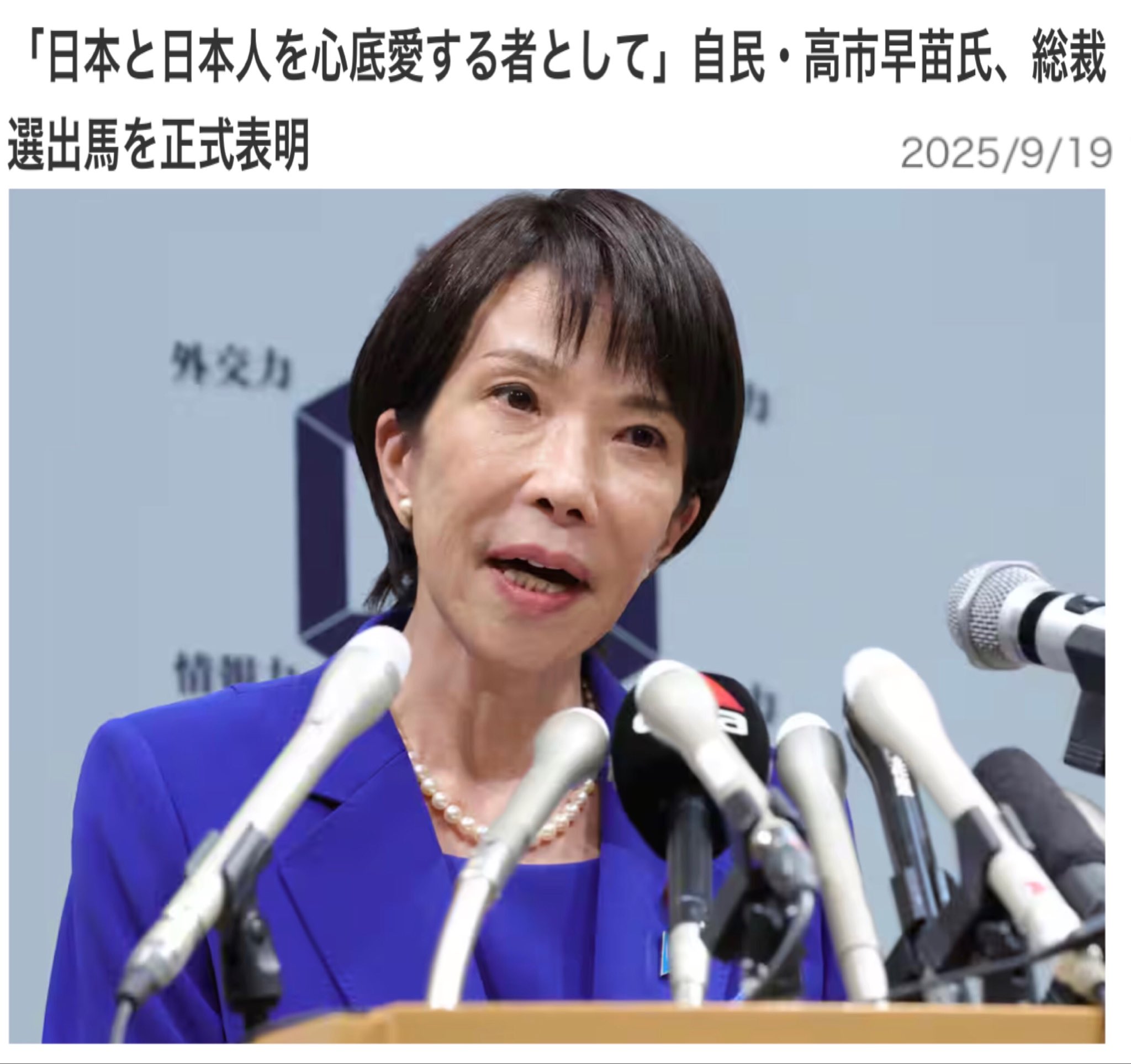 お値下げ✳︎一点限り♡未使用　スタンピンアップ　豪華なカードが出来ます ジェットニャン (@yu_piip) / Posts / X