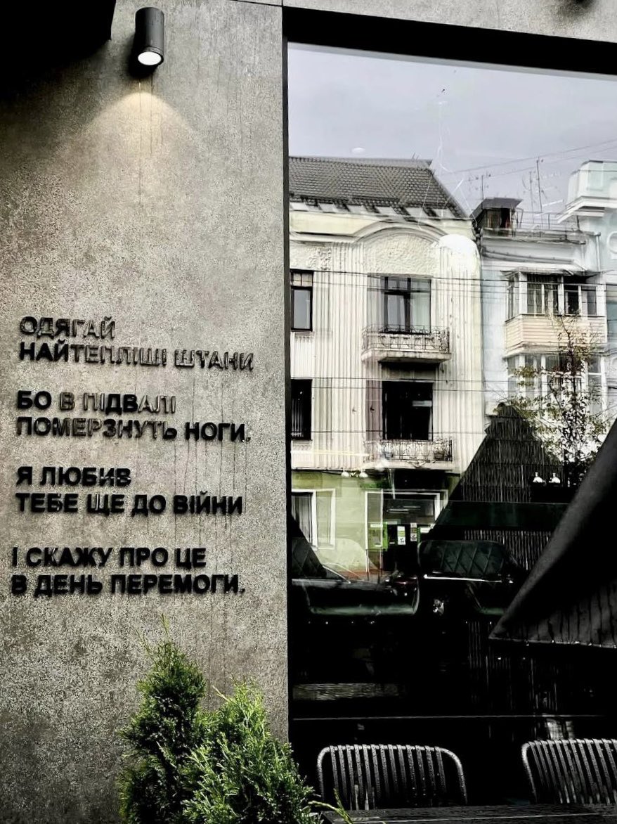 ✨ (@living_in_ua) on Twitter photo 