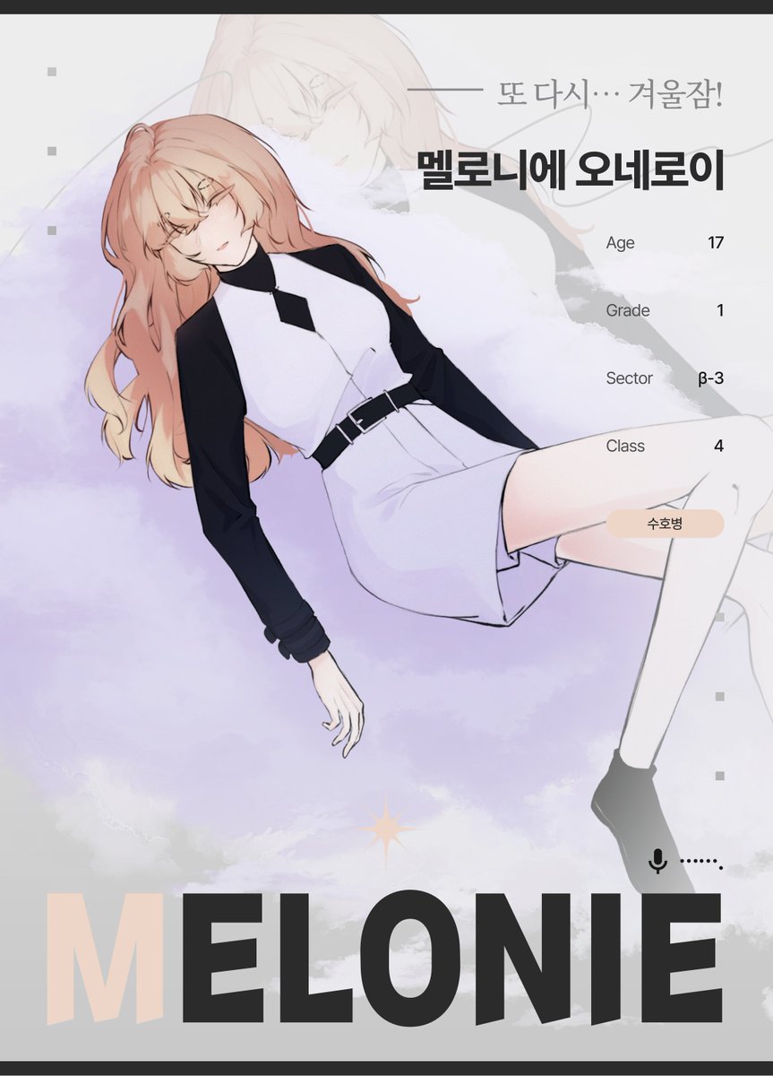 timesetend__'s tweet photo. 영원히 잠드는 그 녀석 오너입니다···
구경하게 해주세요···. https://t.co/lAjecOQ4HD