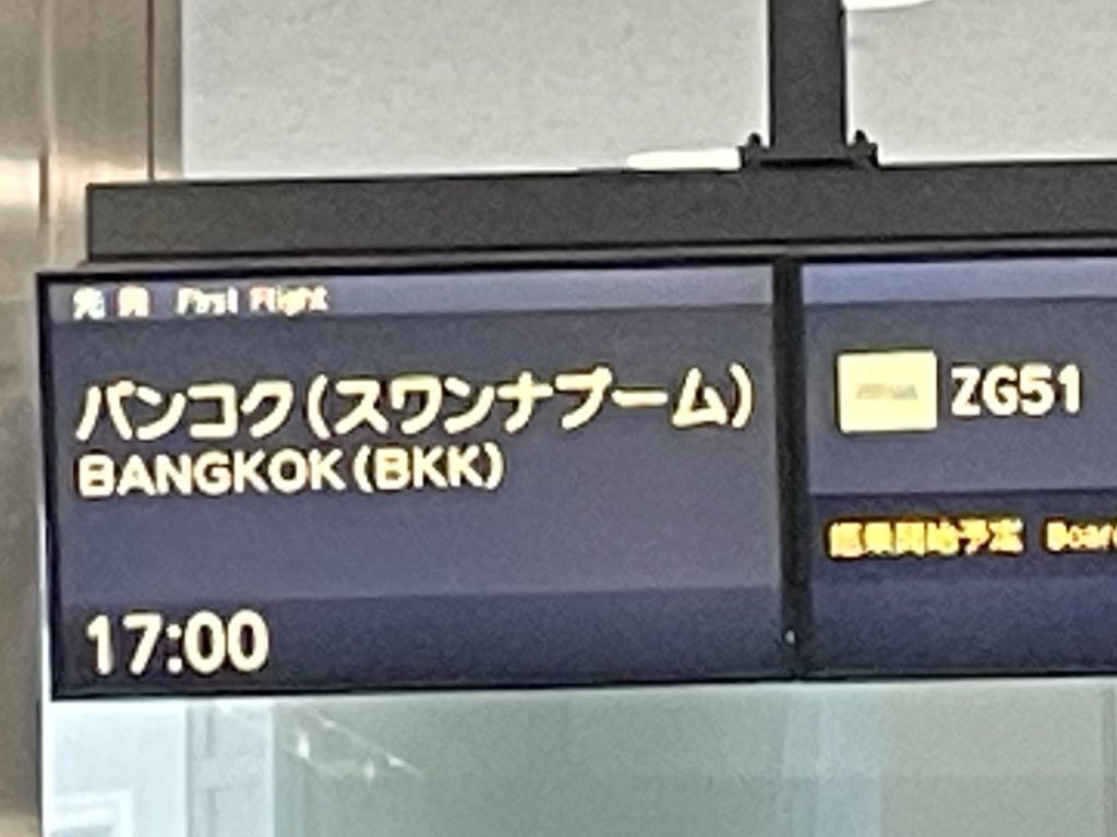 べにいも🎸 tweet media