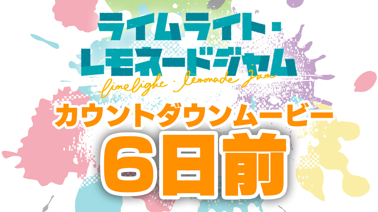 ゆずソフト【公式】 (@yuzusoft) / X