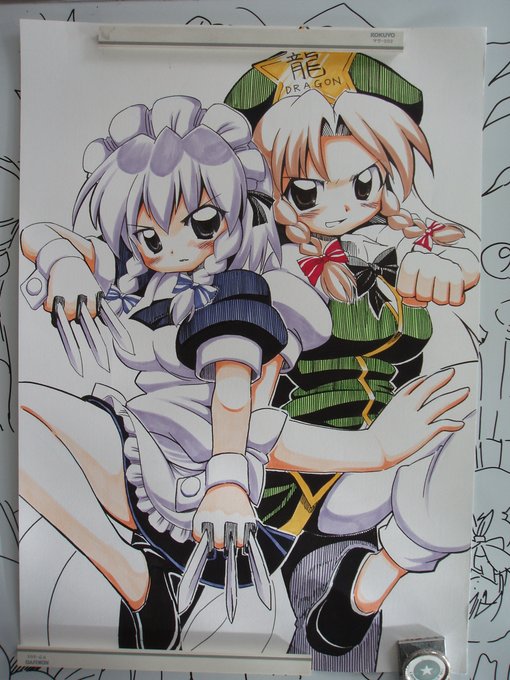 #東方 美鈴&咲夜 