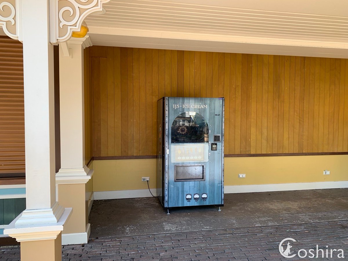 Coshira_'s tweet image. Nieuwe ijsmachine in Ruigrijk bij de Game Gallery

#Efteling #GameGallery #Ijs #Ruigrijk