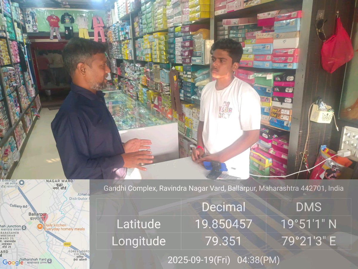 Nagar Parishad (Municipal Council), Ballarpur tweet media