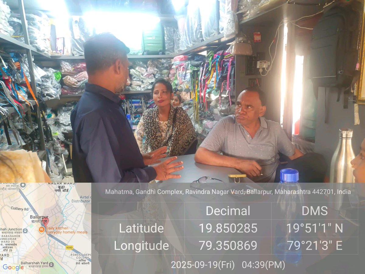 Nagar Parishad (Municipal Council), Ballarpur tweet media