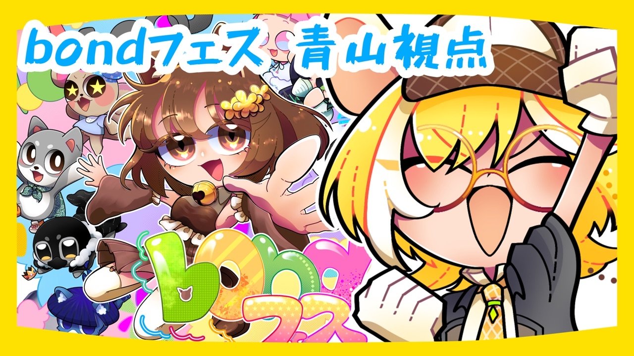れもん様 タモン (@tamonmegumi): 