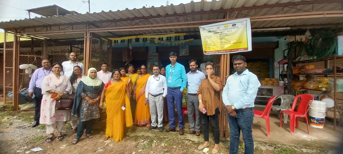 Exposure Visit to immersion sites on individual finance of Self-Help Groups
                                                                                                                                                                                                      A
