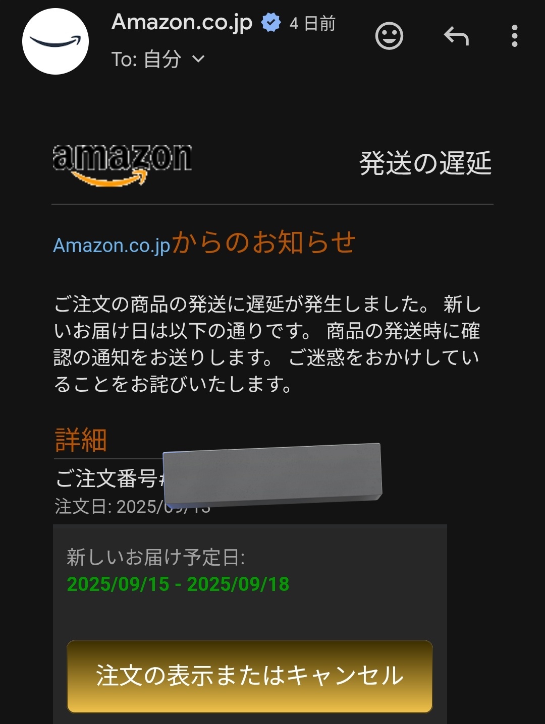 ちゅんさんの出来ました専用ページです。他の方は購入しないで下さい。 むいにゃん on X: 