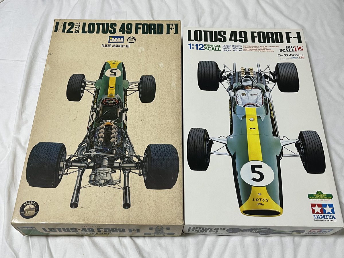 本日のキット紹介は、今井科学1/12ロータス49フォードF1。今井はホンダ