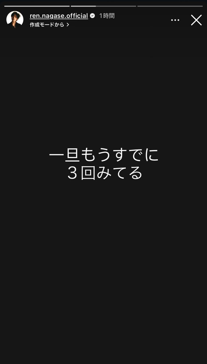 海人のロールパン tweet media
