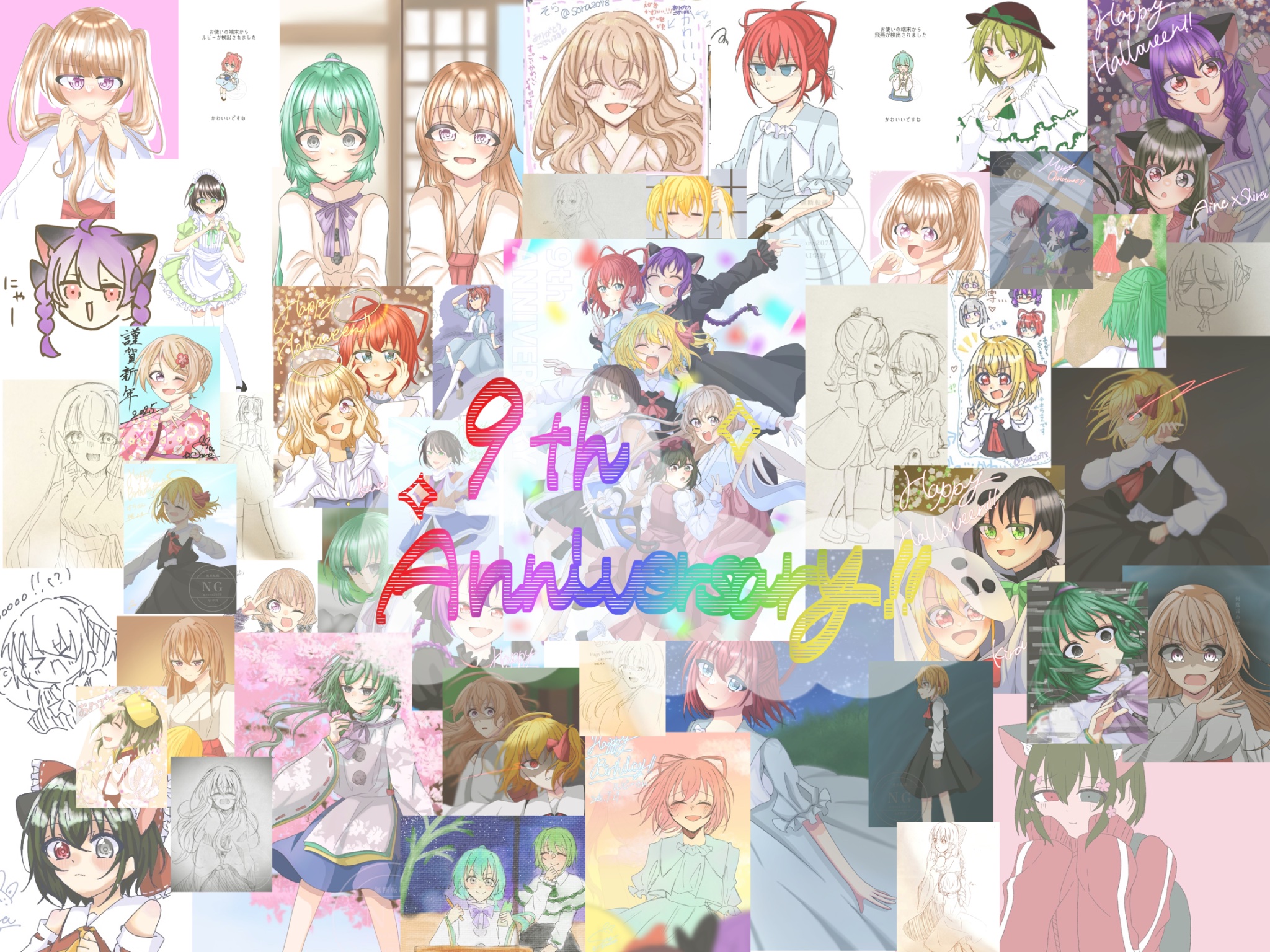 SORAさま♡③ 蒼水天彩🐾そらちィ 소라 (@s__ora3) • Threads, Say more