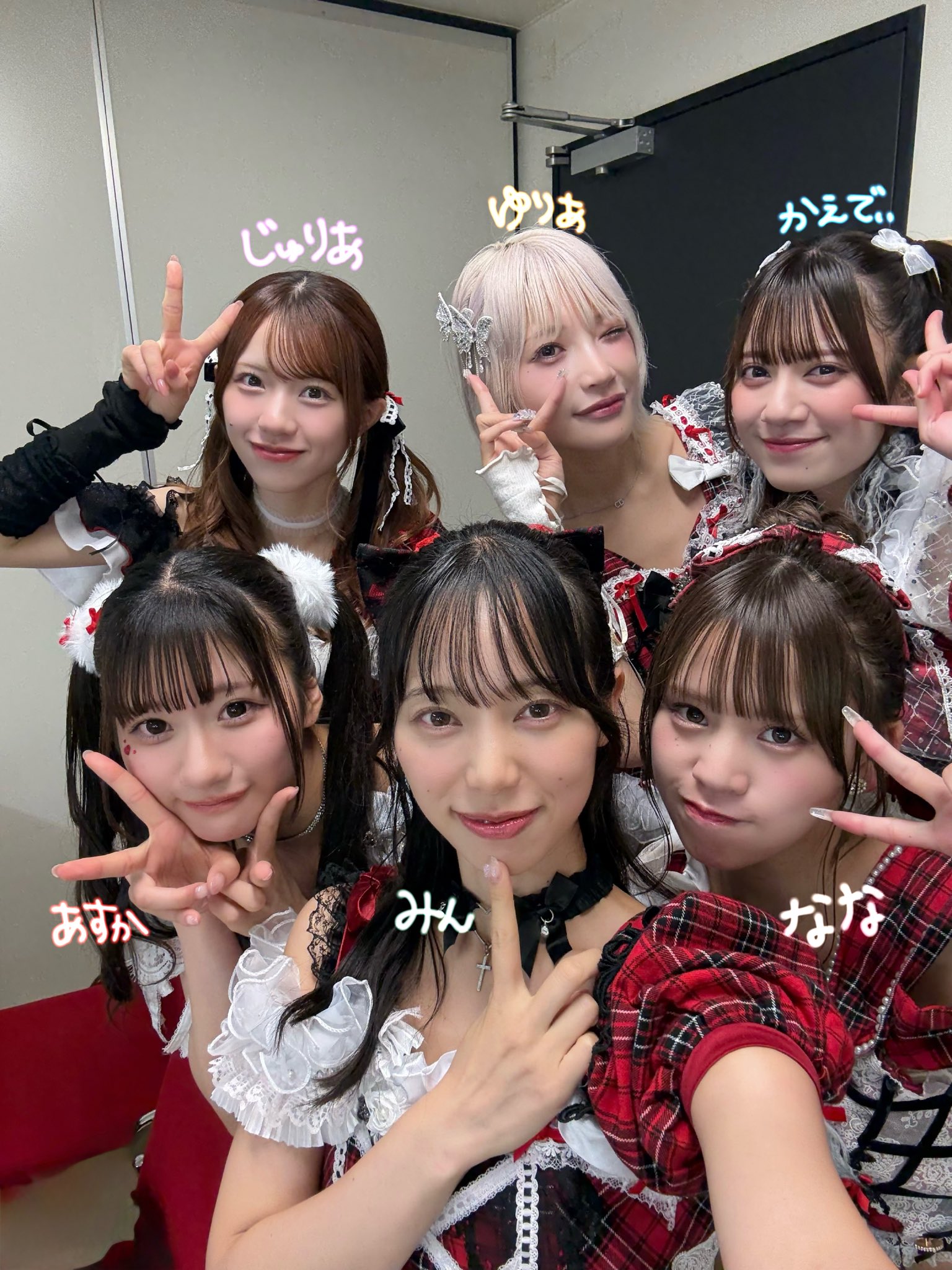 Myday公式アカウント01ページ　中国堆朱筆立 记录下生活里的小确幸✨ 角川平方推出的《王子系列》和《糖果