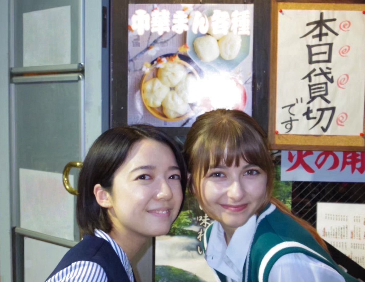 lina_arashi0503's tweet image. ＃富真あみ　ちゃん、
#上白石萌音　さん、
#藤田直哉　監督との📸

そして最後に
大好きな梅園、全員集合🌸💜

改めて
本当にありがとうございました！！✨