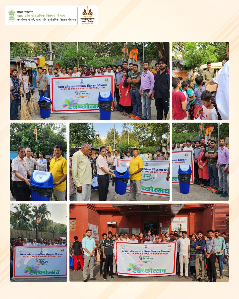 The Department of Food and  Public Distribution conducted a door-to-door awareness drive at Firoz Gandhi Camp, New Delhi under Swachhata Hi Seva-2025. Officers of DFPD distributed brooms, dustbins, soaps, handwash &amp; sanitizers to the residents . They were also sensitised about