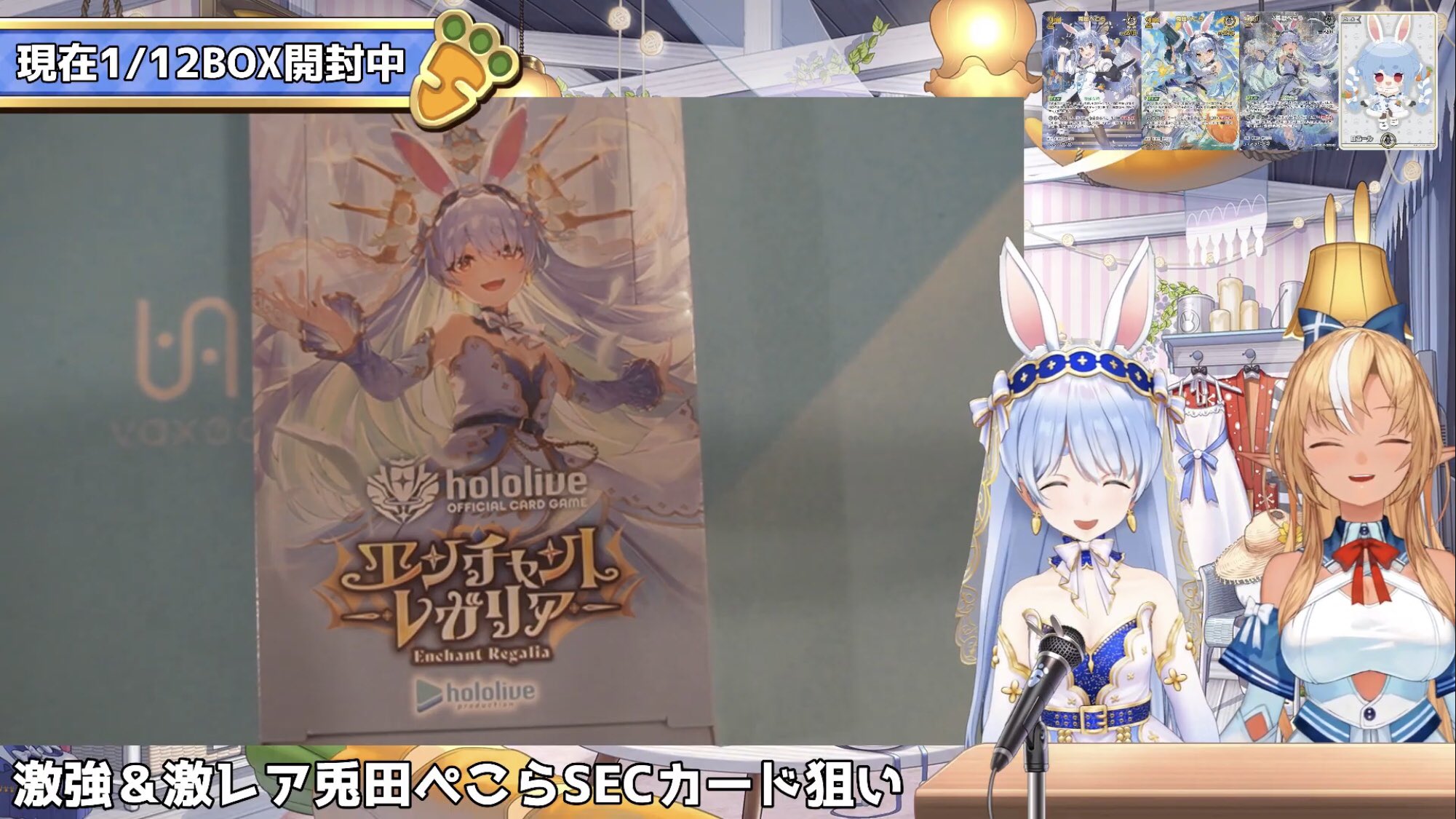 ハルアキ様　おまとめ 兎拳のざっき【ビデオ返却係】 on X: 