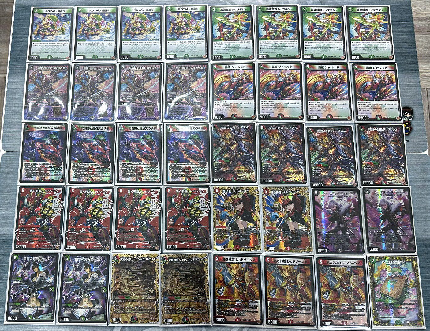 デュエル・マスターズ公式アカウント on X: 