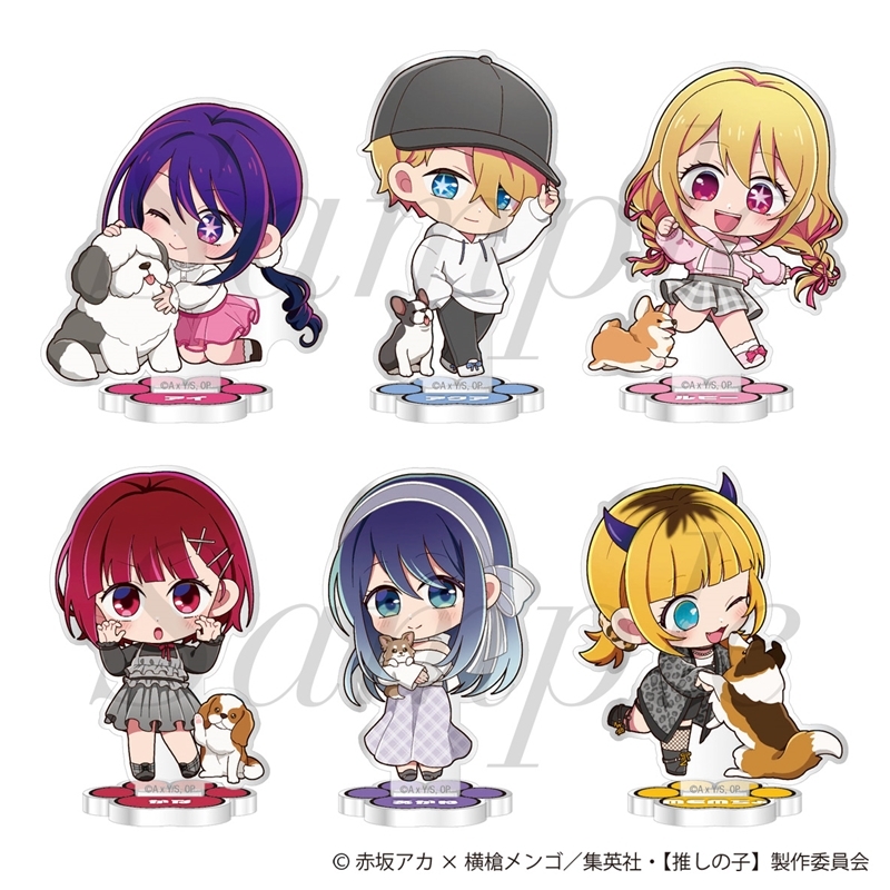 推しの子 47都道府県の子 星野アイ ホロ 缶バッジ 推しの子】『【