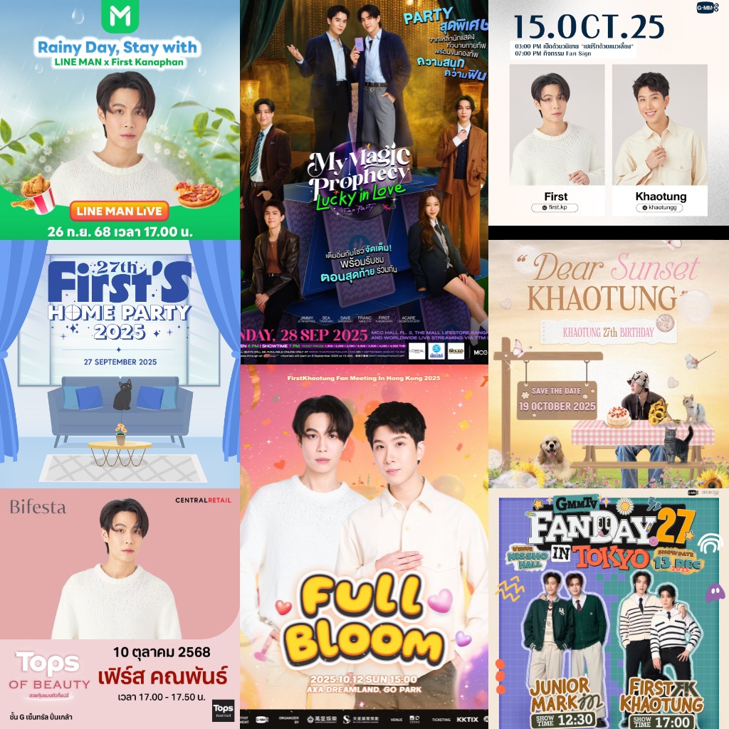 SUDDENLY LIFE IS WORTH LIVING AGAIN 

#FirstKhaotung #เฟิร์สข้าวตัง