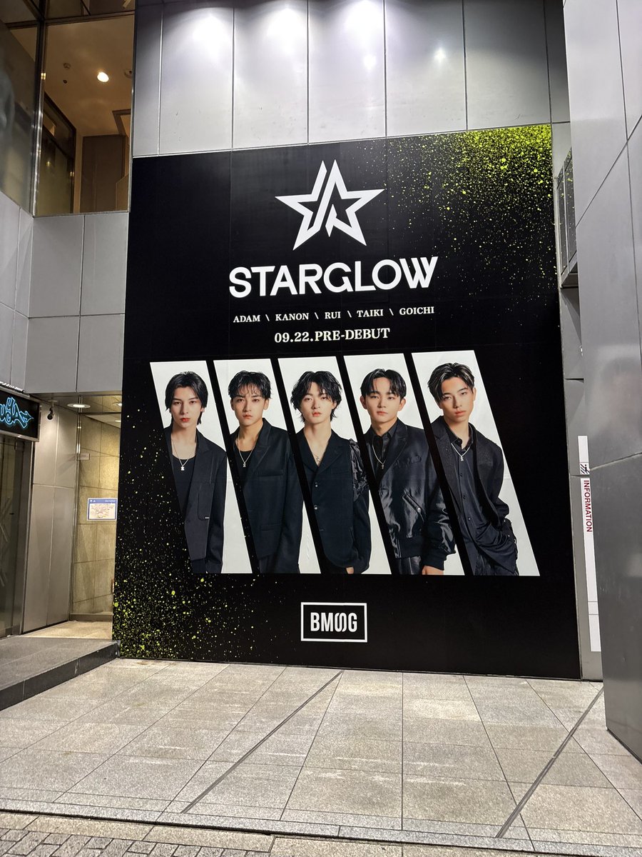 l_m298's tweet image. デビューおめでとう👏💖

#ラスピ #THELASTPIEACE #STARGLOW #BMSG