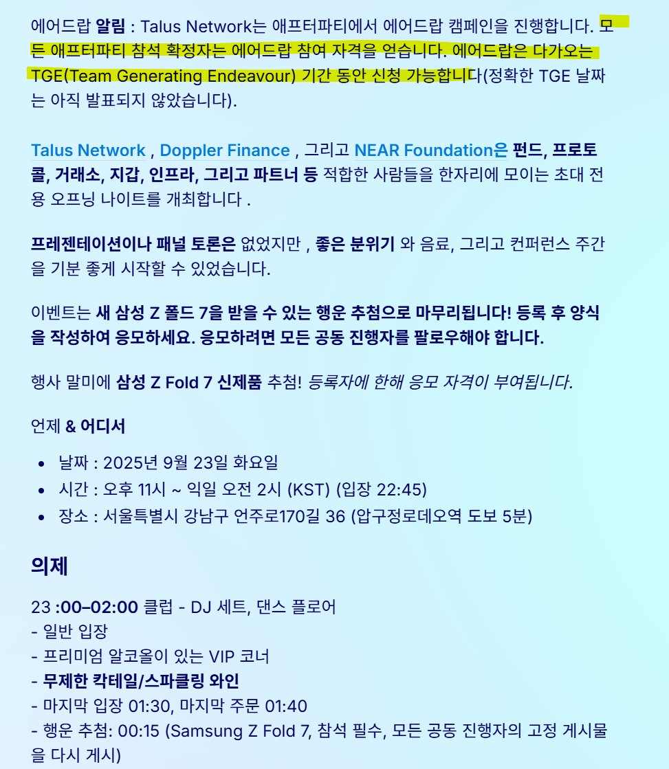 ⚡️ 010인증 및 해외인증 ⚡️☆텔𝐔𝐁𝐓𝐂𝟗𝟗☆알바천국사업자id.jua
