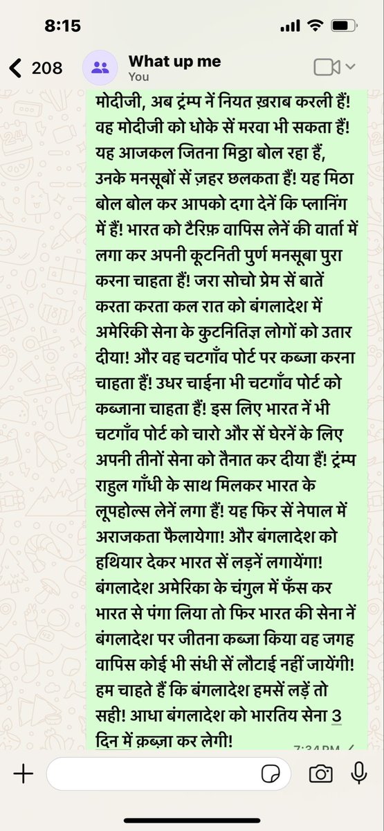 JP SHARMA (@jpsngp) on Twitter photo 