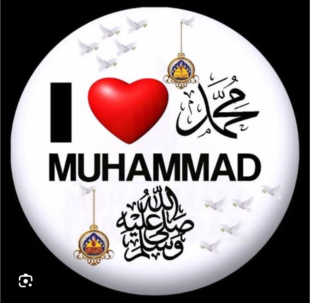 ShadLucky's tweet photo. I Love ❤️ Muhammad (s.w.s) https://t.co/QpUtE7bneM