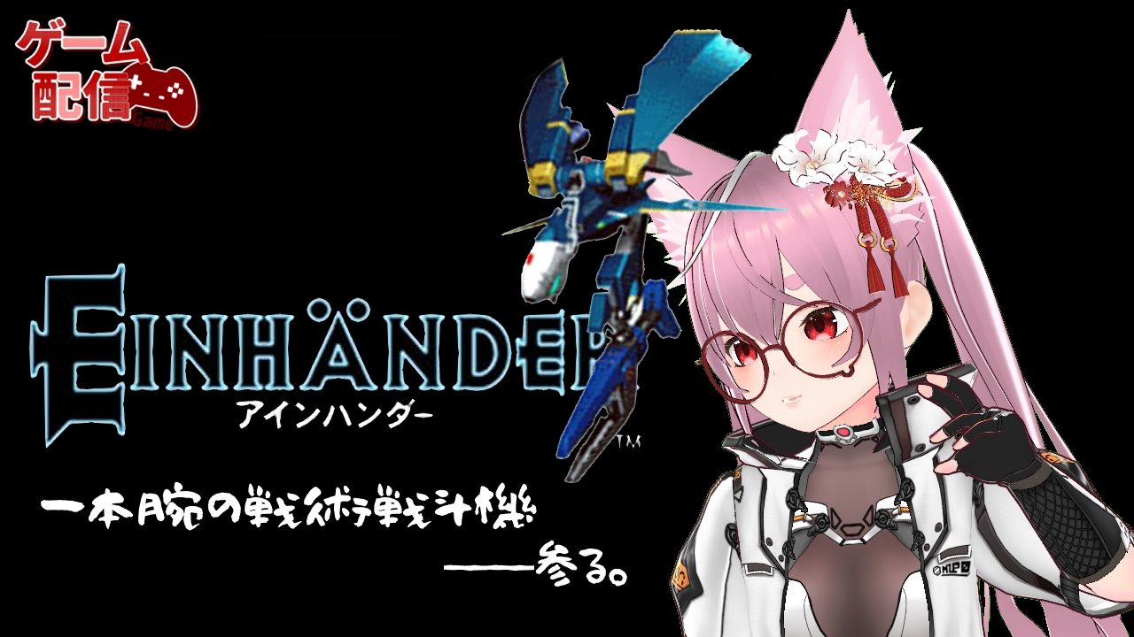 こにゃん カード検索 ｜ Z/X - Zillions of enemy X - ゼクス公式サイト