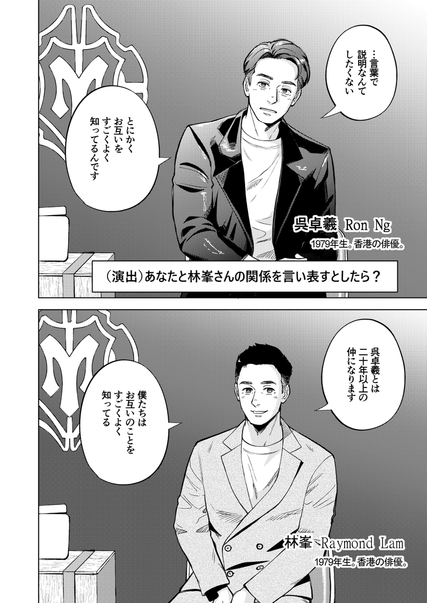 (2/8) 